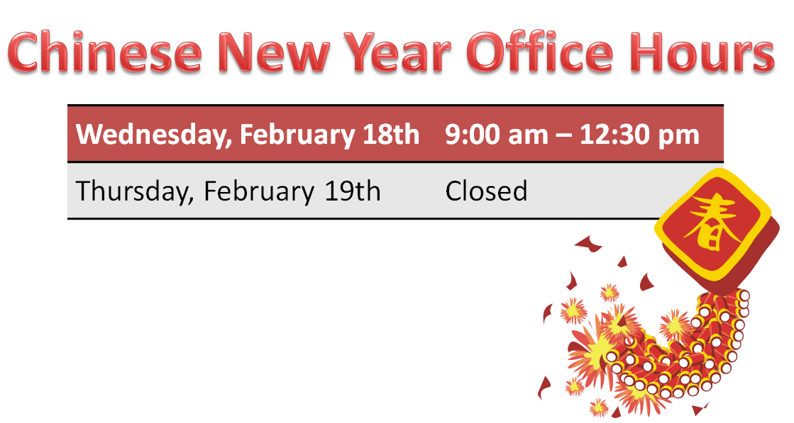 2015chinese new year schedule2